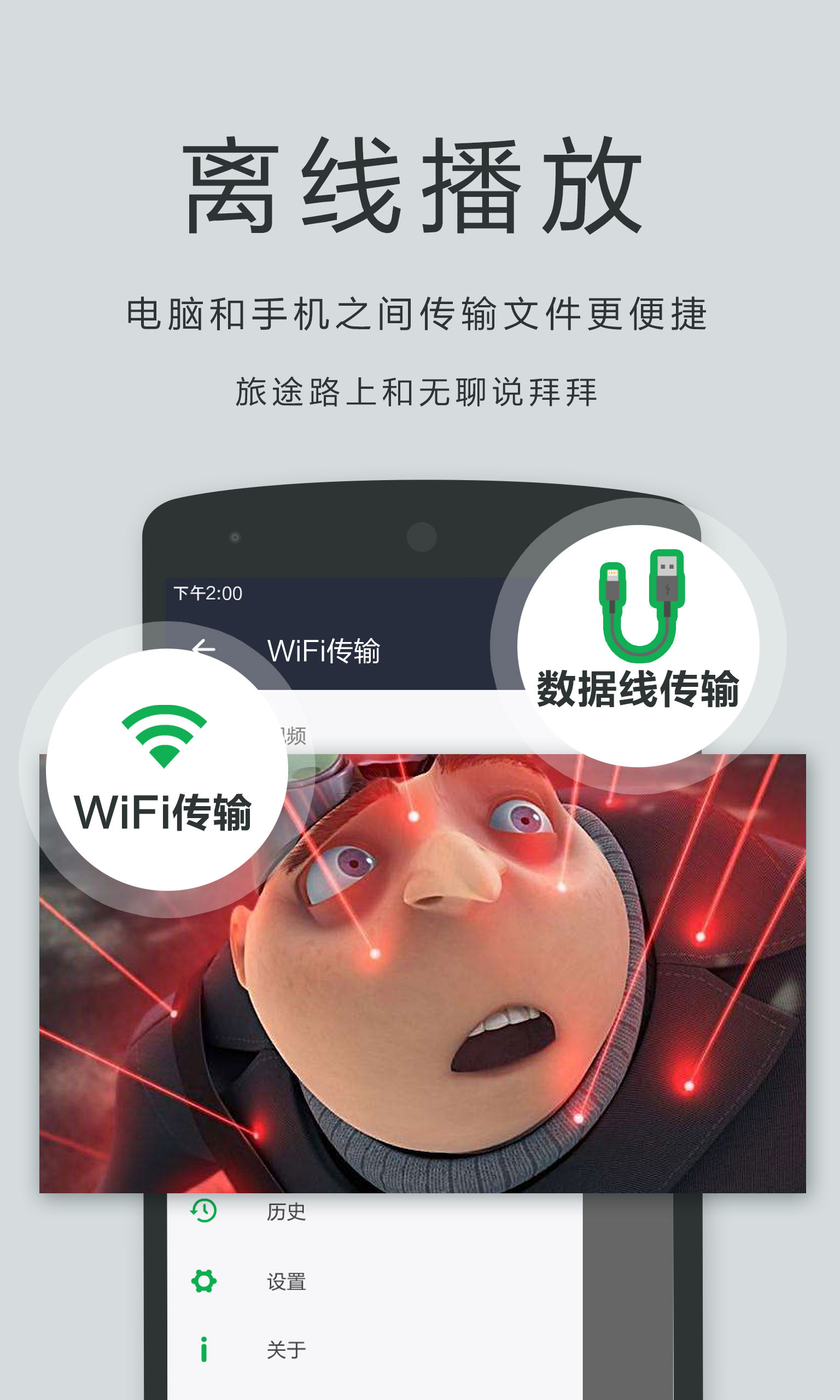 精彩截图-OPlayer Lite2025官方新版