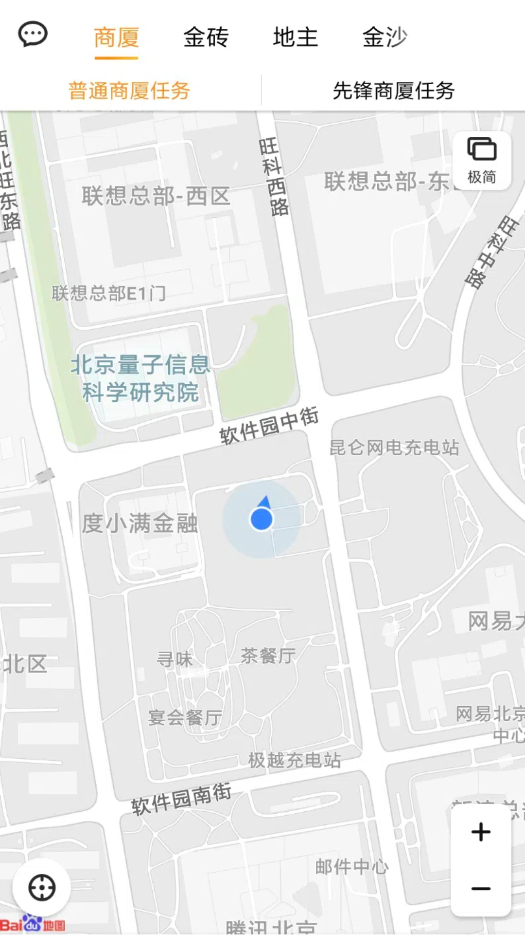 地图淘金截图