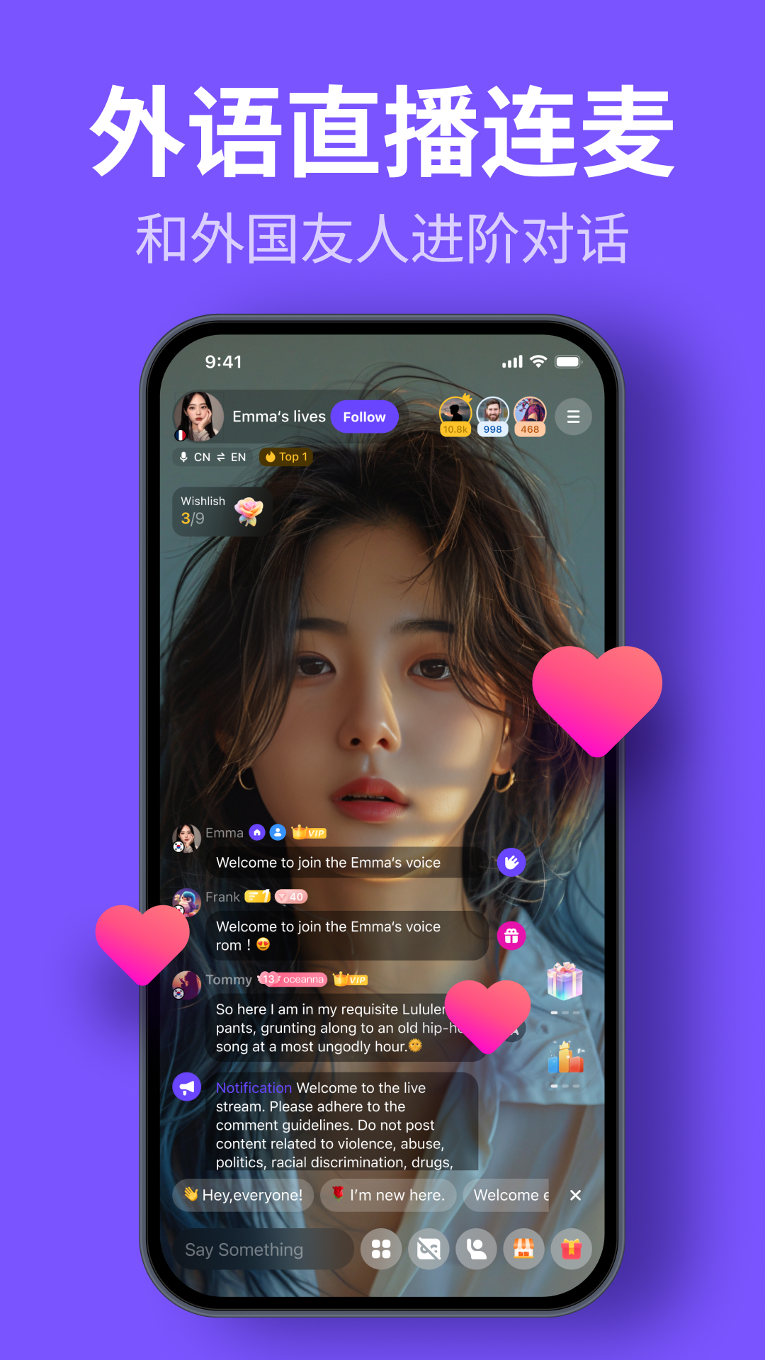 精彩截图-HelloTalk2026官方新版