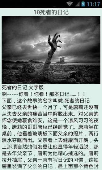 550
