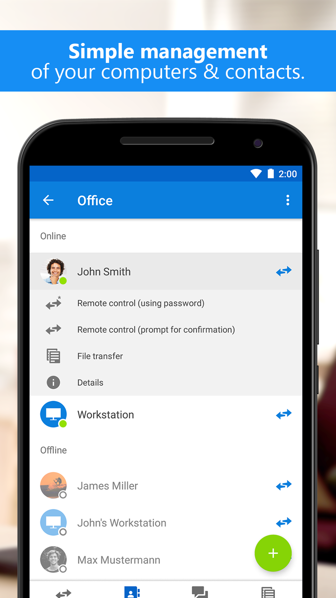 精彩截图-TeamViewer2025官方新版