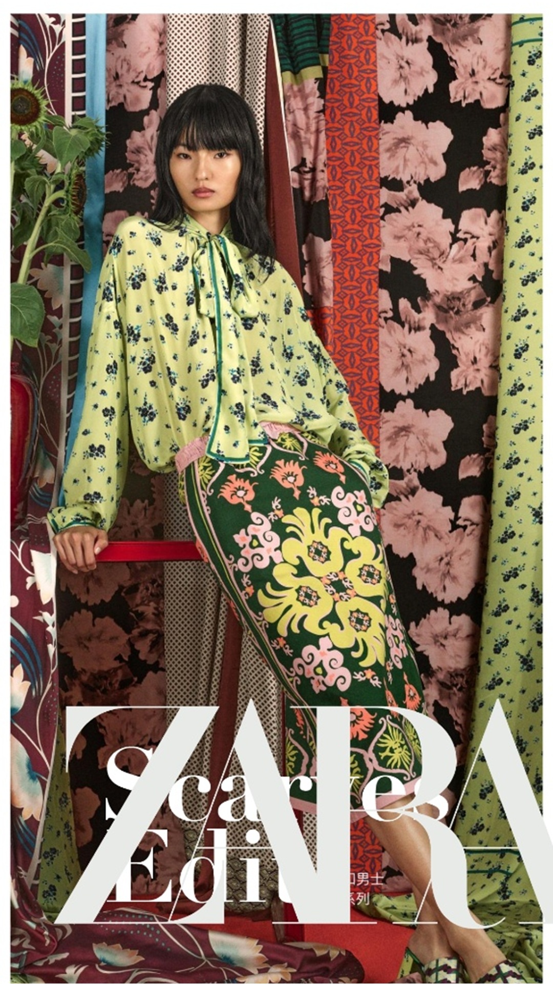 精彩截图-ZARA2026官方新版