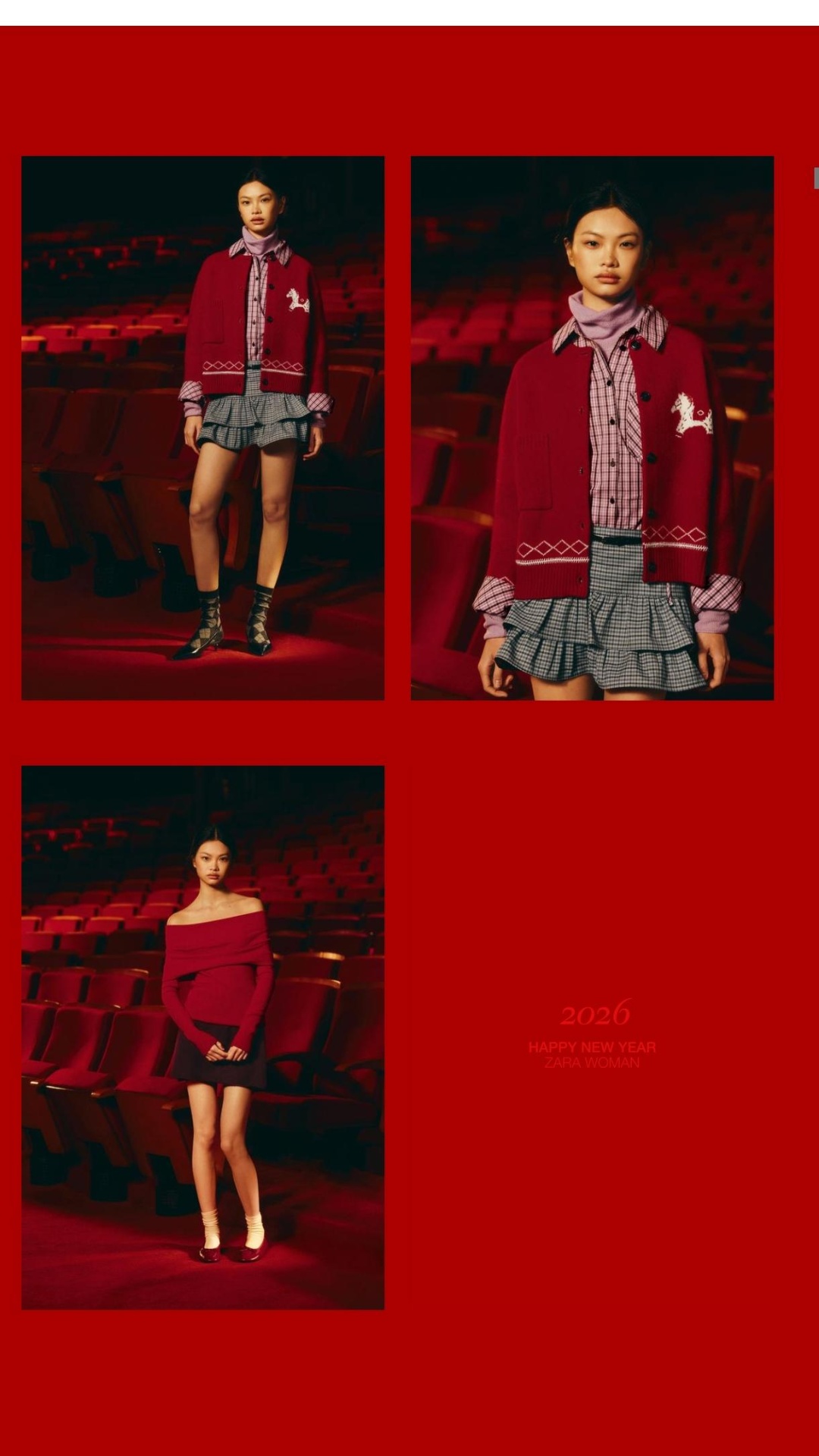 精彩截图-ZARA2026官方新版