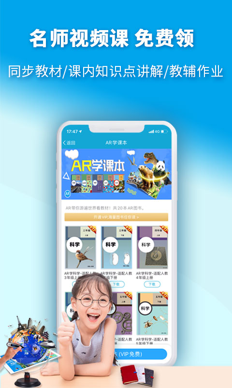 精彩截图-4D书城2025官方新版