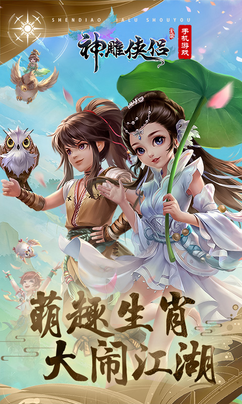j9九游会官方登录ͼ