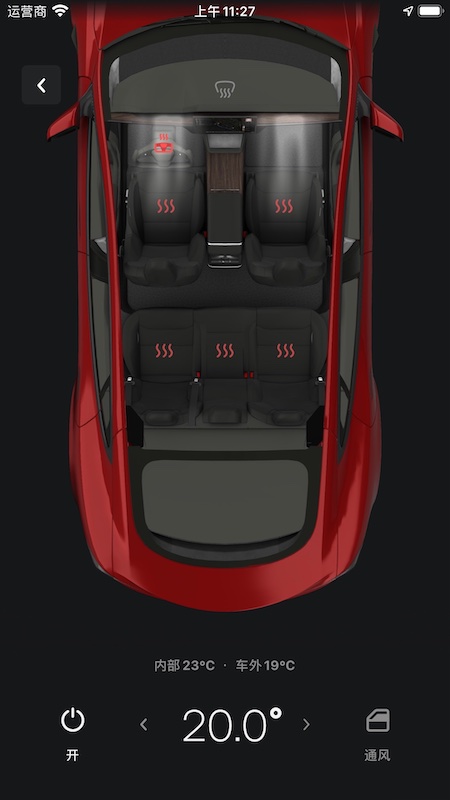 精彩截图-Tesla2026官方新版