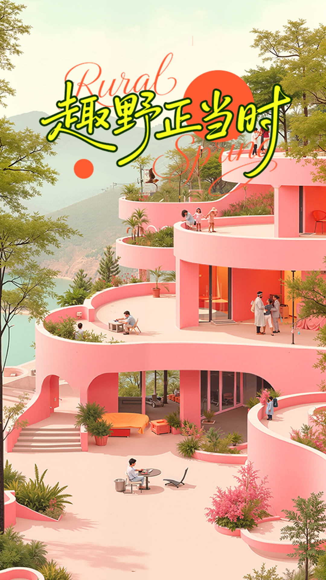 精彩截图-木鸟民宿2026官方新版