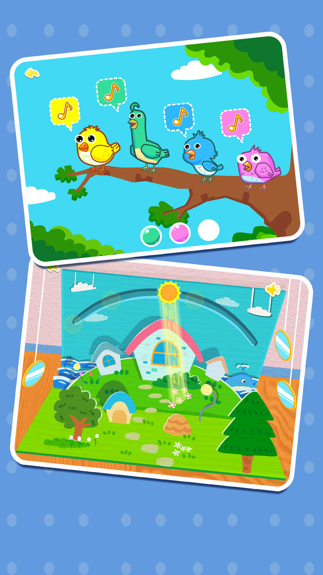 精彩截图-白天黑夜2026官方新版