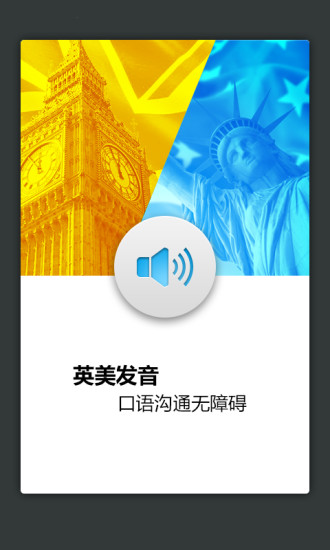 人口学英语怎么说_经济 英文书 外文原版