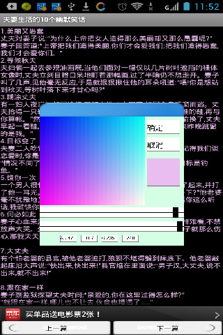 550