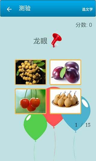 识物-小编点评* 本站资源来源于互联网,若有侵权请联系我们处理;软件