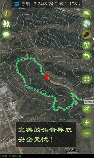 精彩截图-乐图2025官方新版