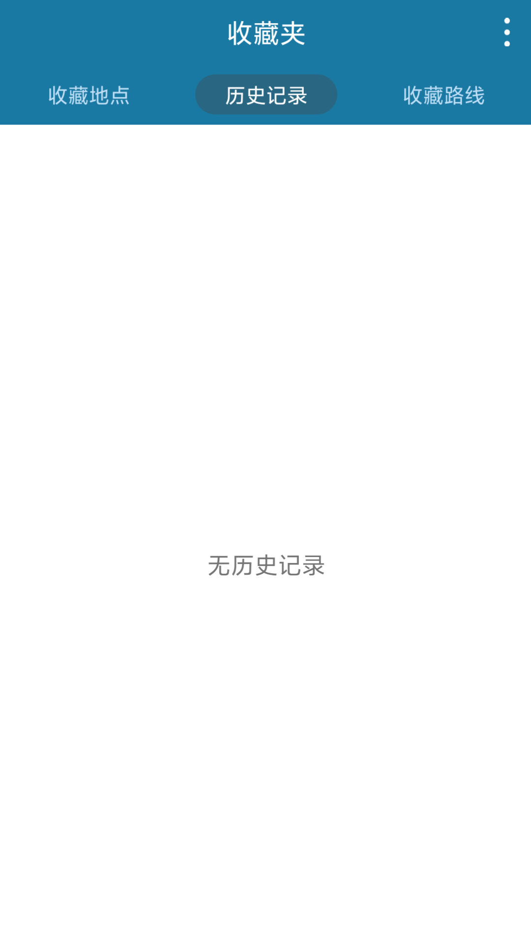 精彩截图-天下游2026官方新版