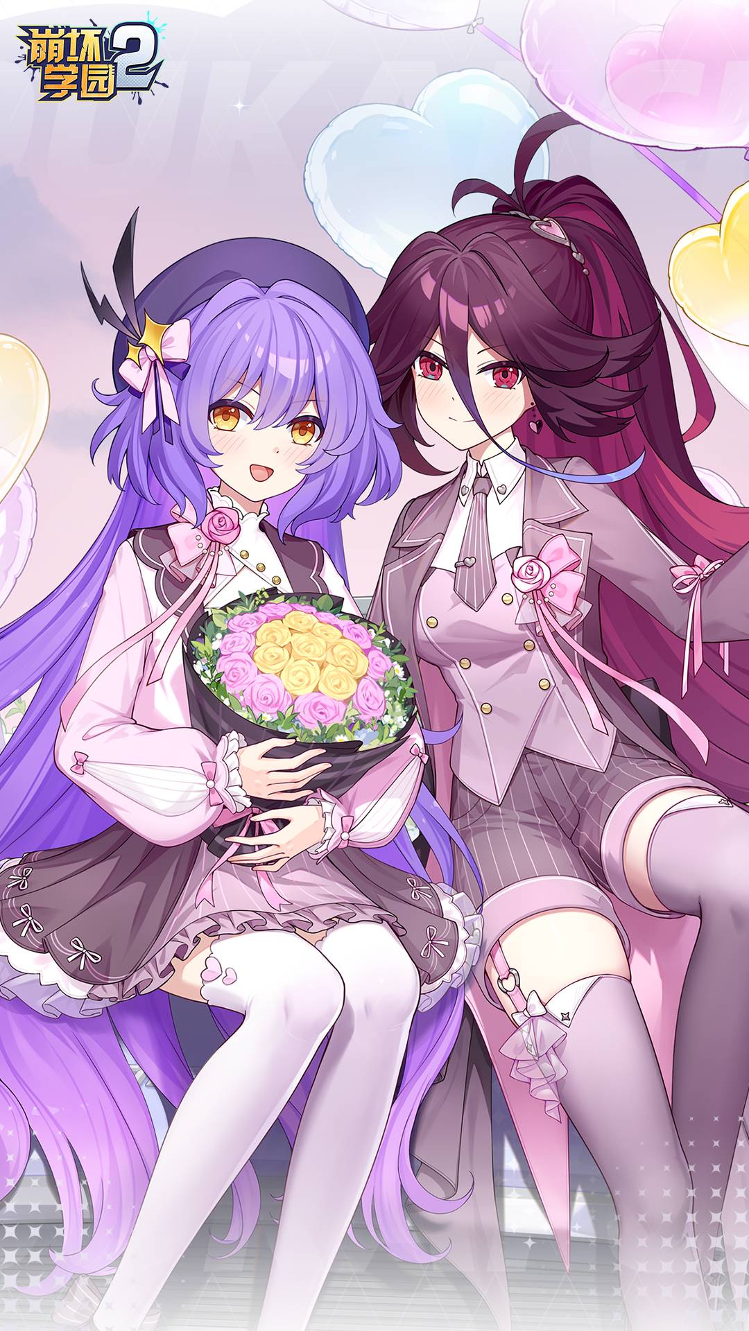 精彩截图-崩坏学园22026官方新版