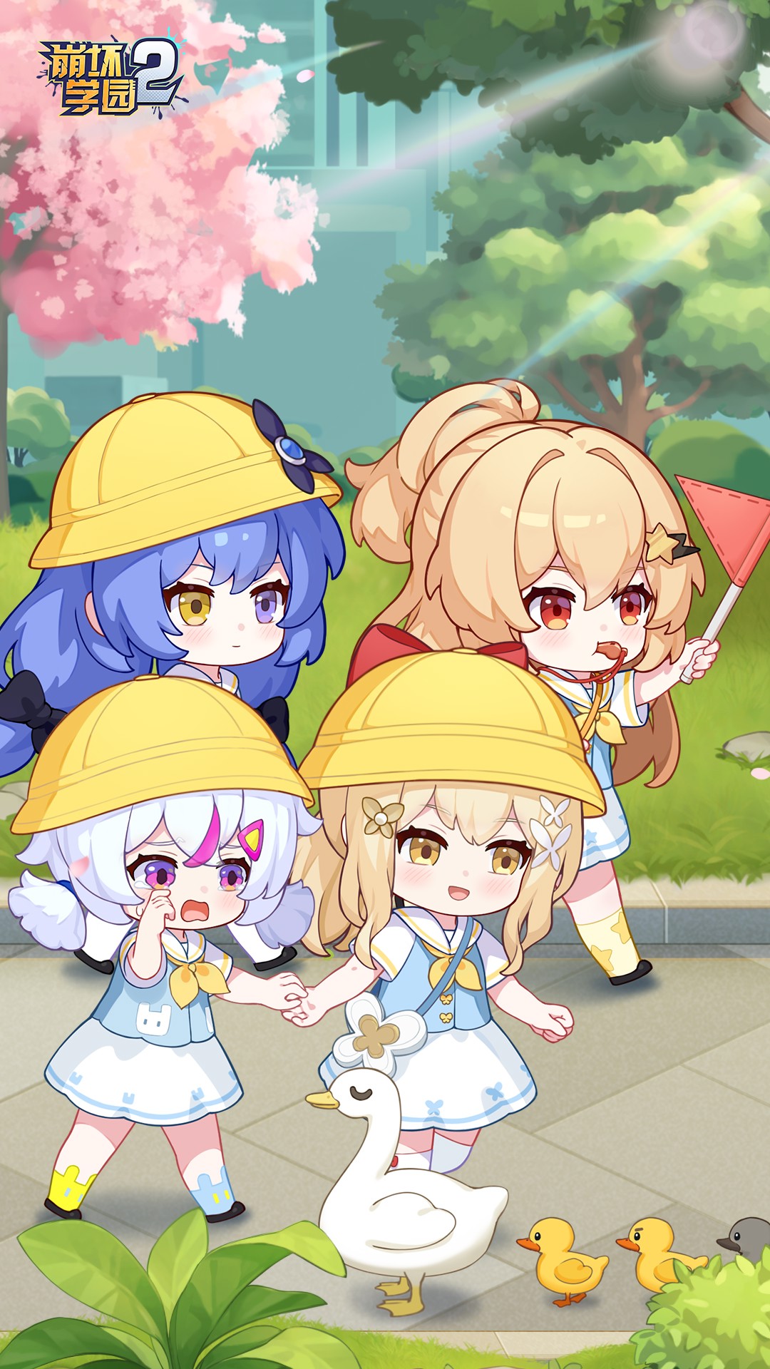 崩坏学园2截图