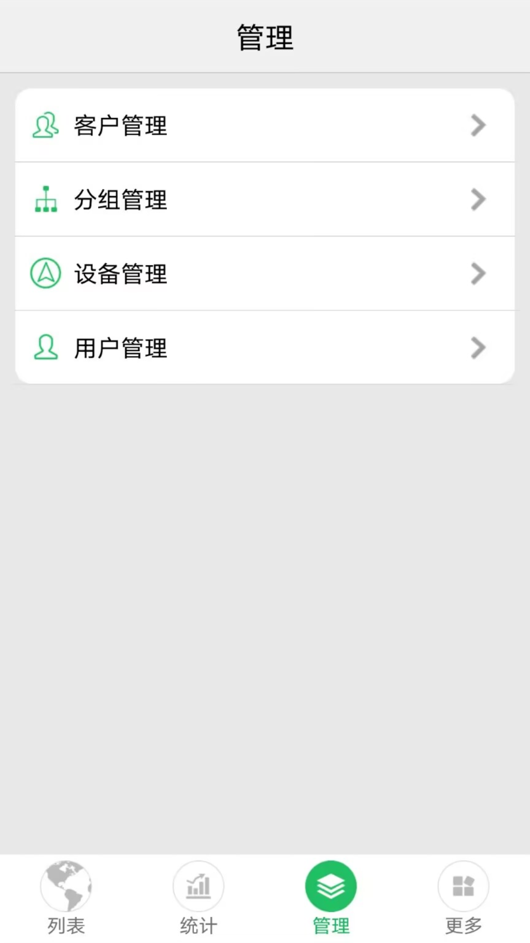 精彩截图-手机查车2026官方新版