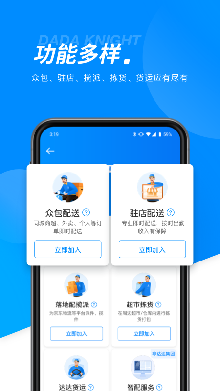 ballbet体育平台
