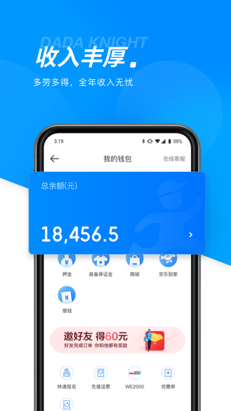 beat365正版网站唯一官网登录ͼ