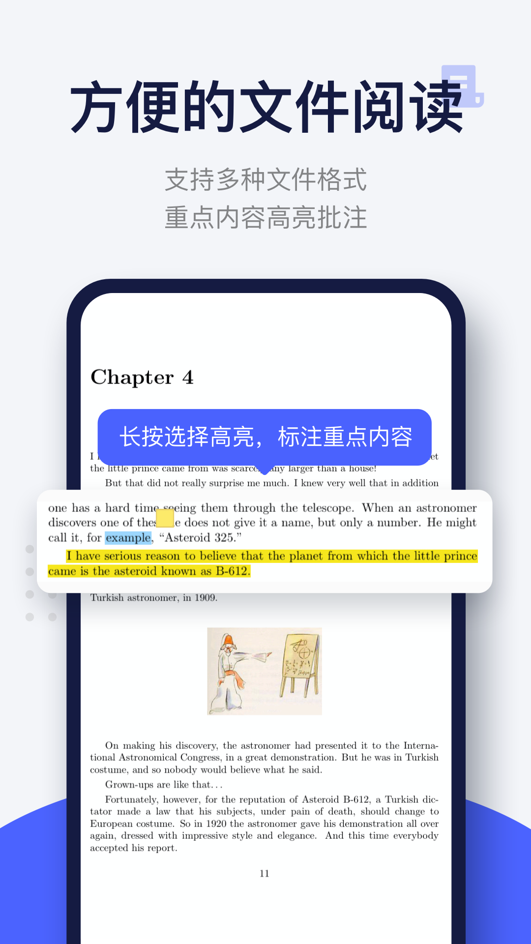 精彩截图-每日英语阅读2026官方新版