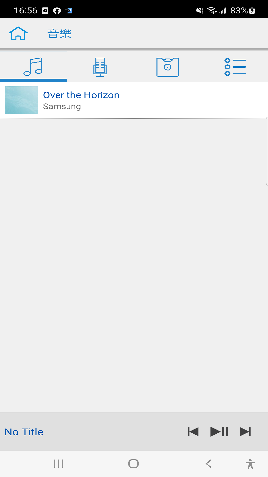 精彩截图-EZCast Pro2026官方新版