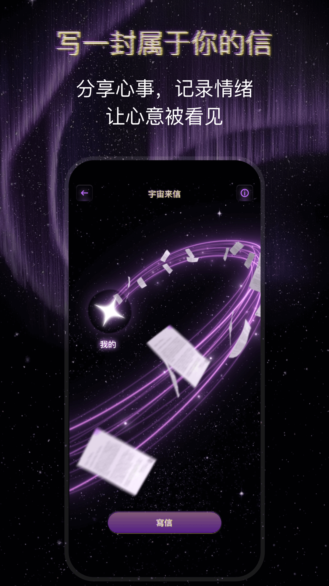 精彩截图-JJLin2026官方新版