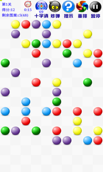 550