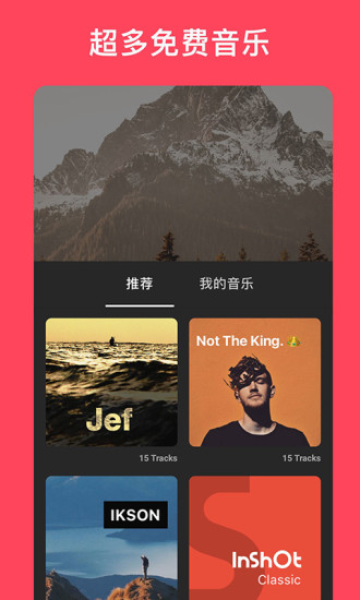 550