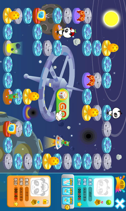 精彩截图-熊猫乐园2026官方新版