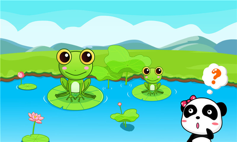 精彩截图-形状颜色大小2026官方新版