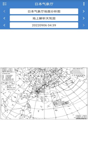 精彩截图-海洋天气2024官方新版