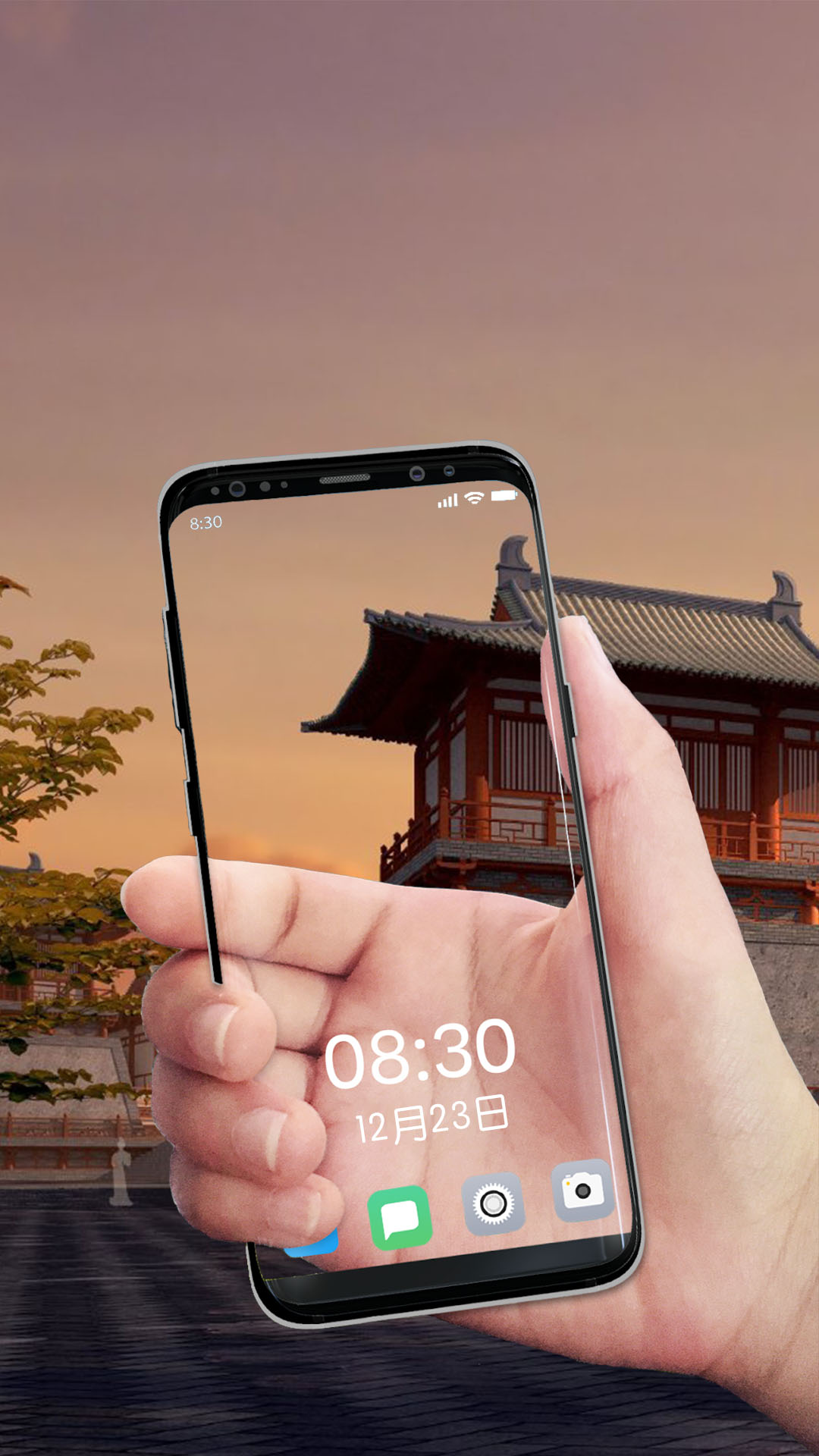 精彩截图-透视手机2025官方新版