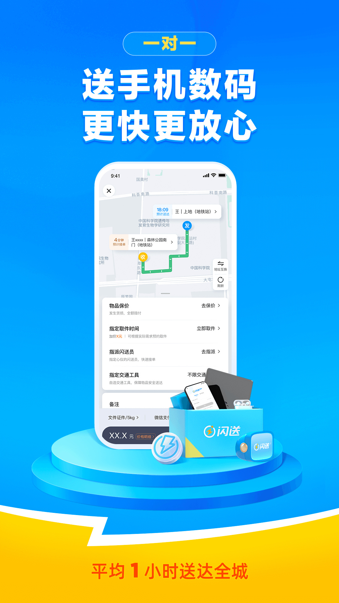 KUBET.亚洲第一专业娱乐品牌ͼ