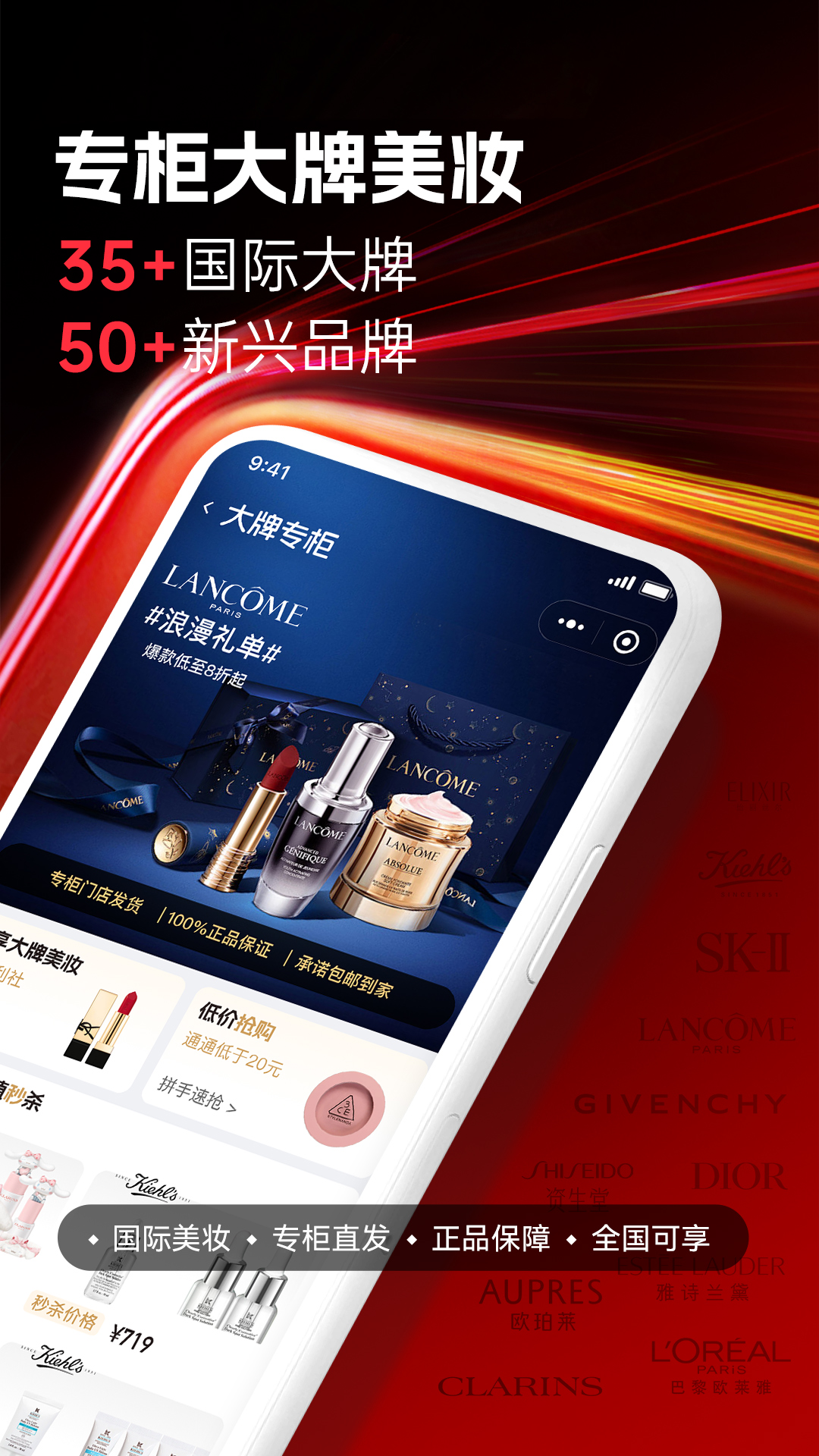 精彩截图-大商天狗2026官方新版