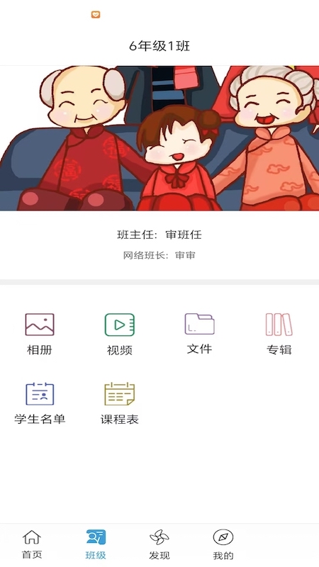 希望谷 截图 4