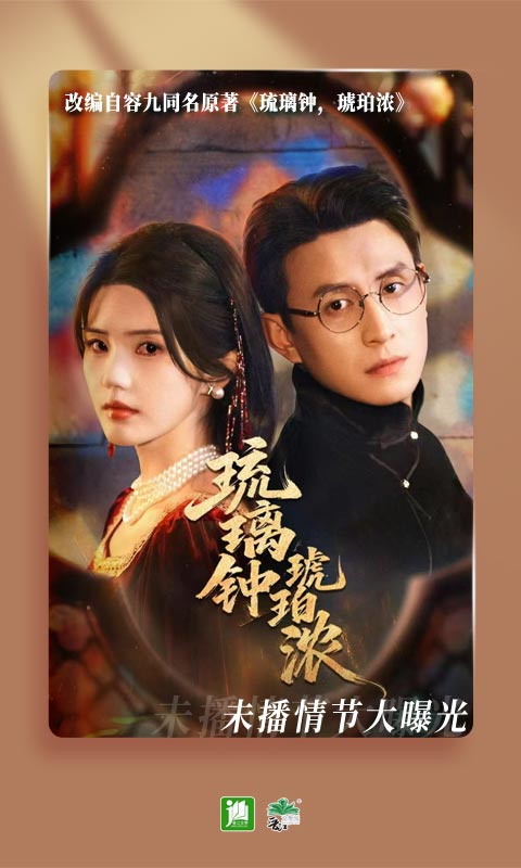 精彩截图-晋江小说阅读2026官方新版