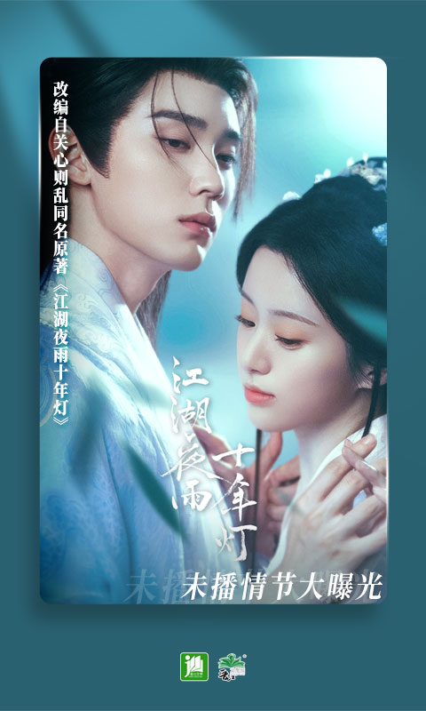 精彩截图-晋江小说阅读2026官方新版