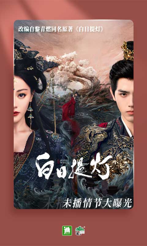 精彩截图-晋江小说阅读2026官方新版