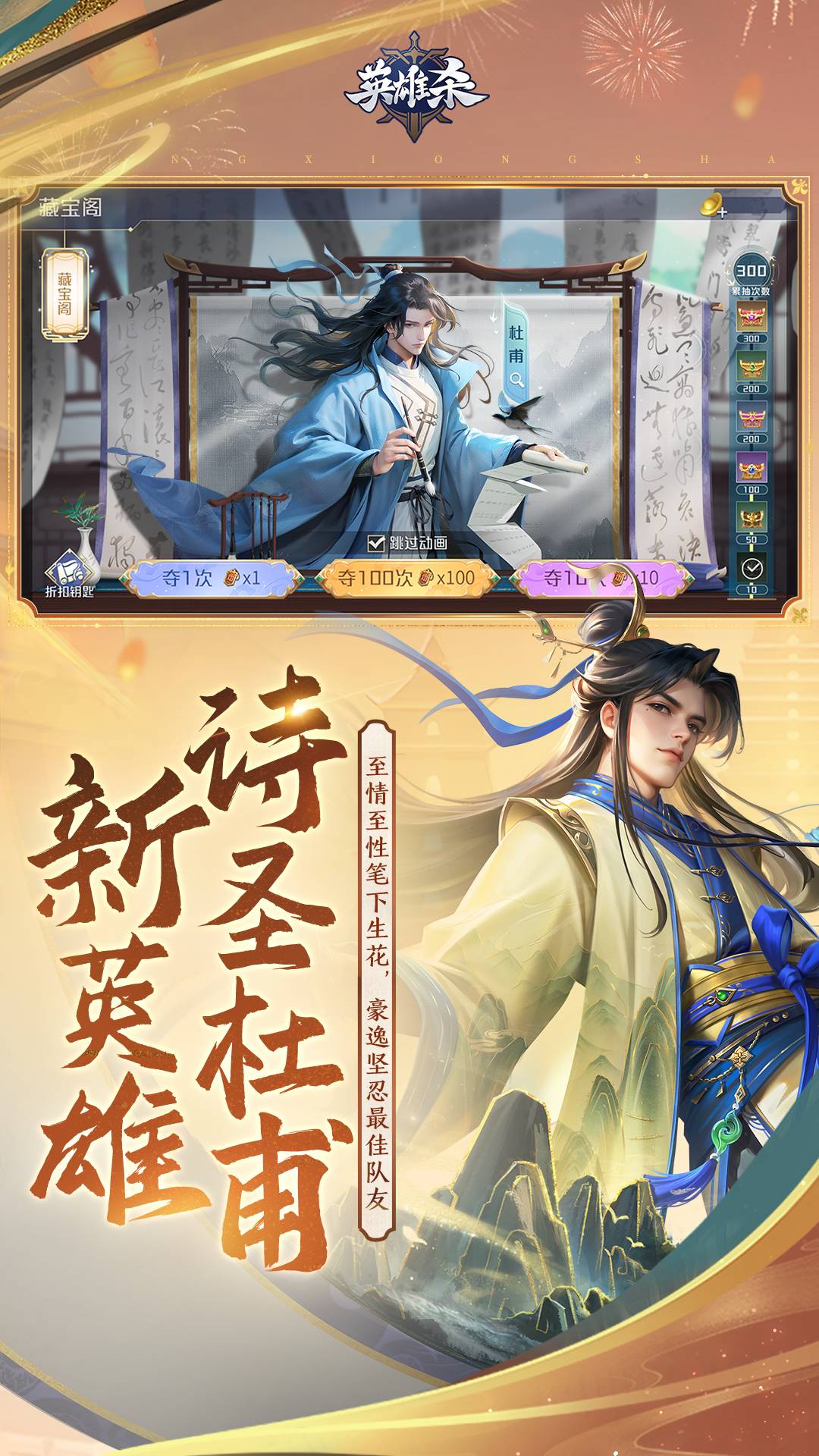 49网址