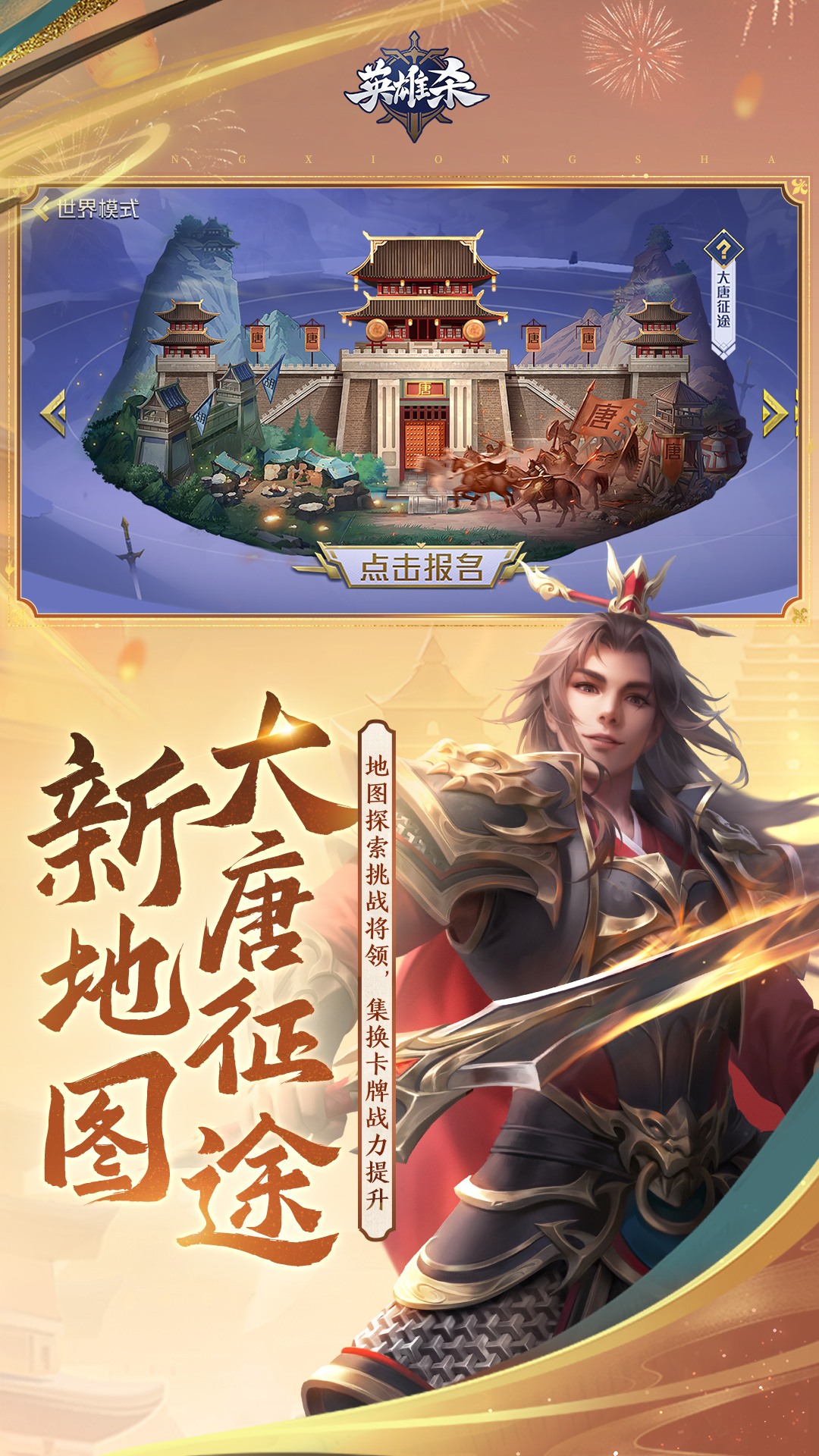 ag官方