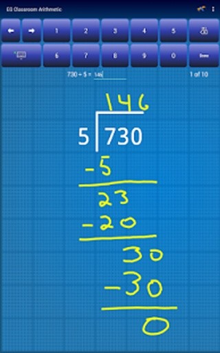 数学黑板演示安卓版高清截图