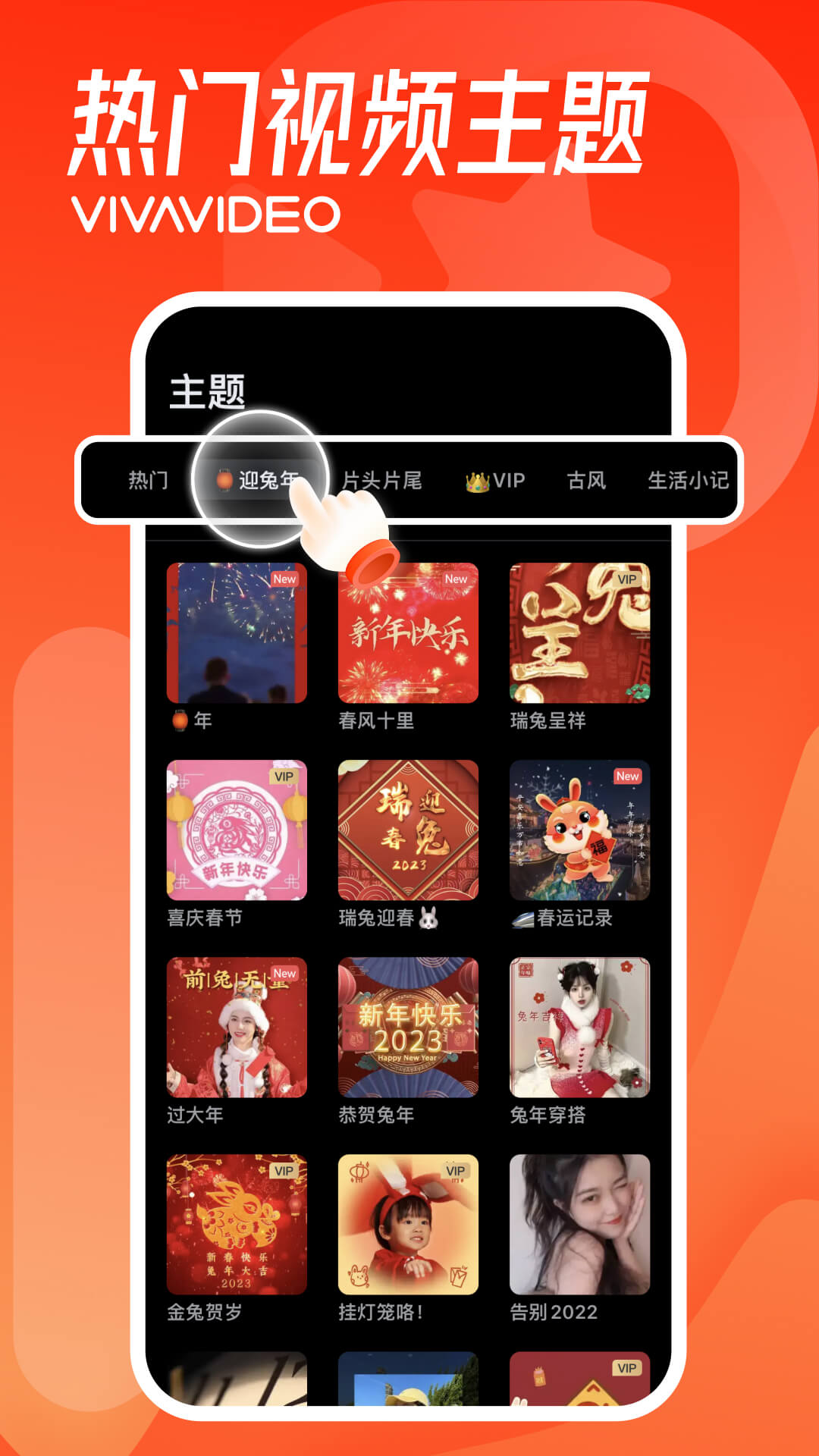 小影官方下载-小影 app 最新版本免费下载-应用宝官网