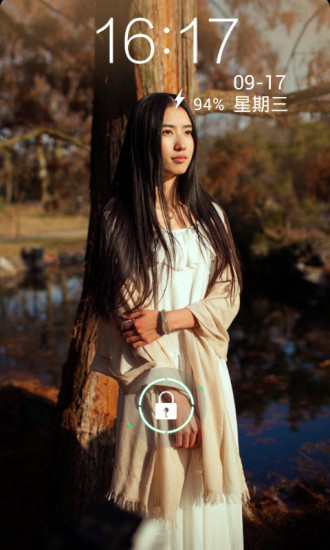 美女解内衣的动态图片_美女被绑解内衣(3)