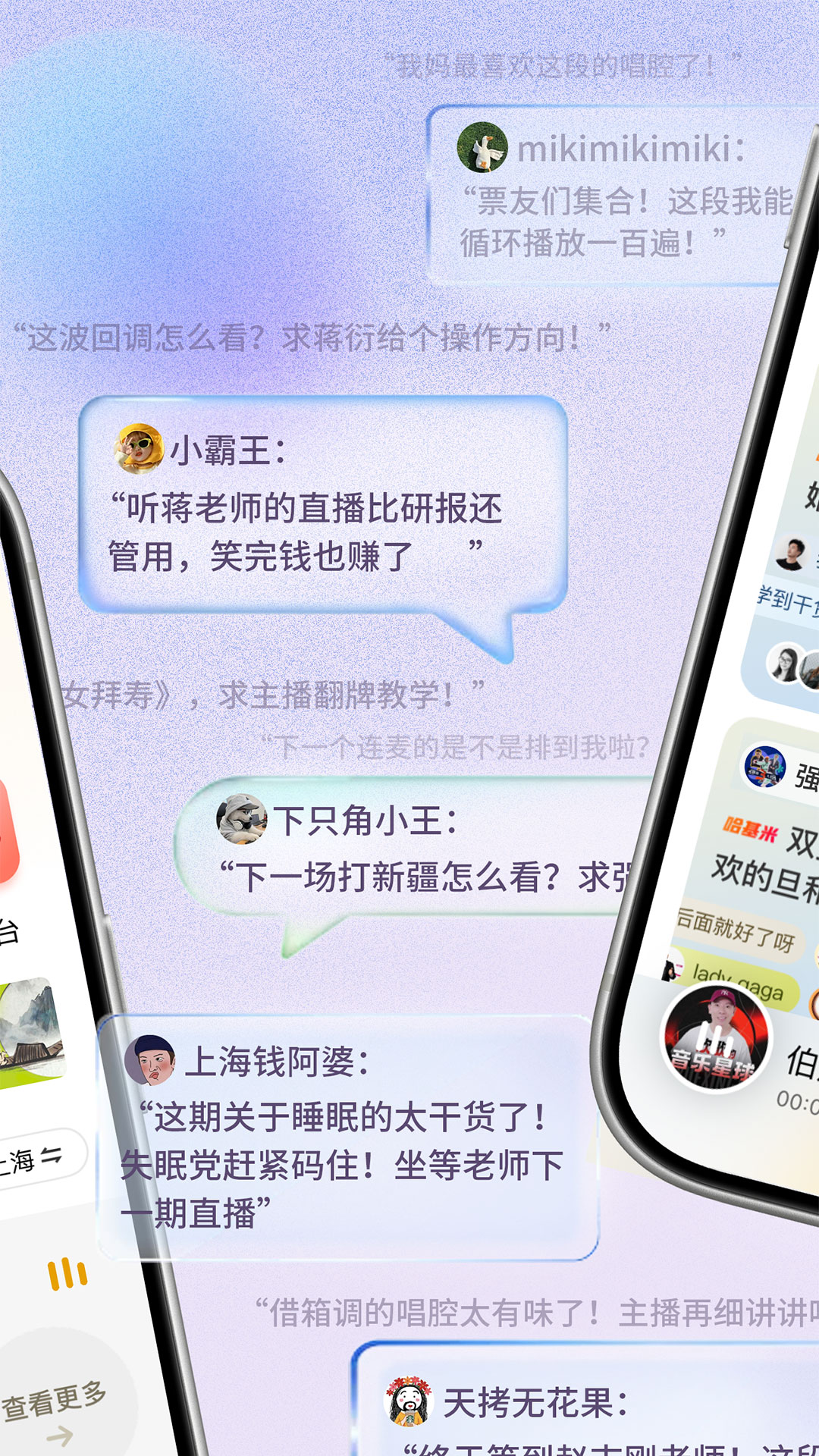 精彩截图-阿基米德2026官方新版