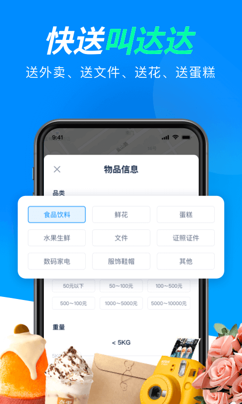 kaiyun全站官方入口ͼ