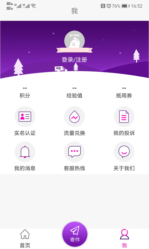 →
