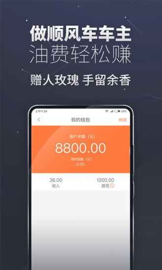 550