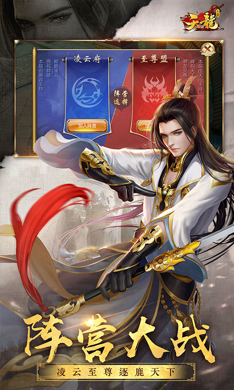 ag九游会登录入口