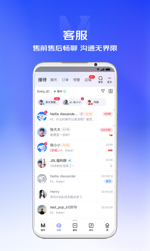 点击查看大图