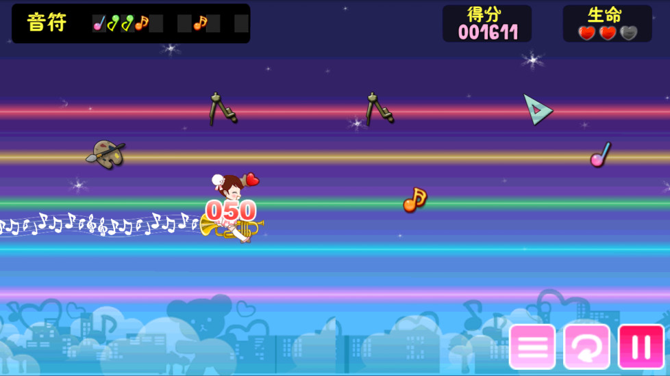 阿苏的钢琴鸣奏曲截图