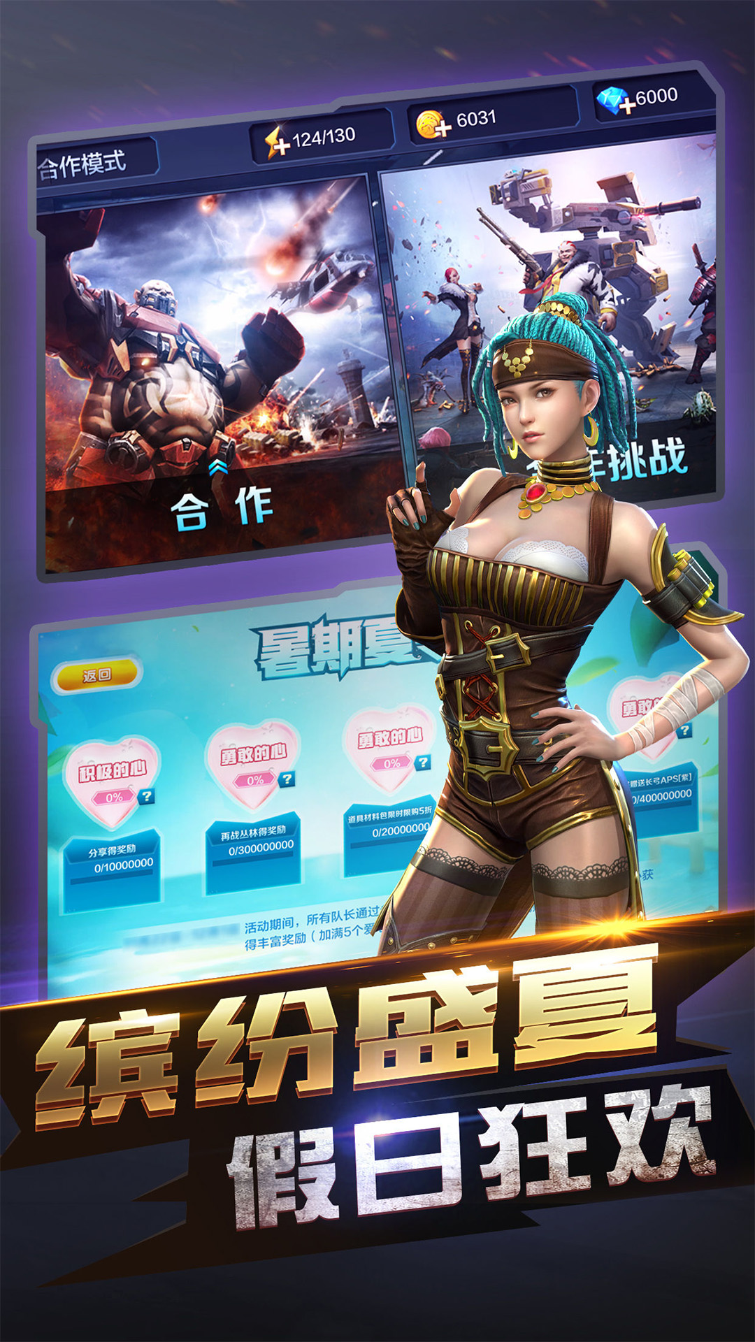 ng28官网入口下载